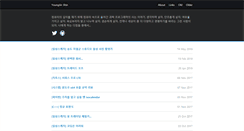 Desktop Screenshot of jiniya.net